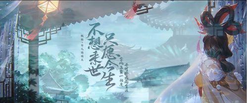 女儿国国王甄姬爆料视频,揭秘国王背后的传奇故事  第3张