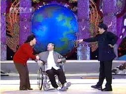 春晚最新爆料台词大全集,笑点连连，年度笑料集结  第3张