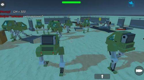 简单沙盒2最新爆料游戏,探索未知领域，开启奇幻冒险之旅  第1张