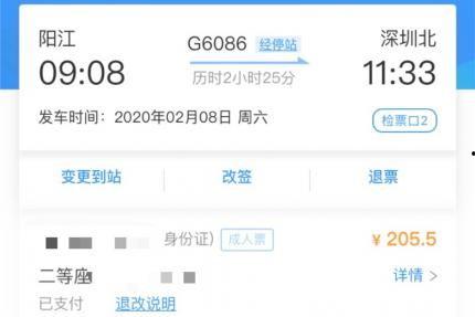 今日爆料官方网站查询,热点事件幕后真相大曝光！  第3张