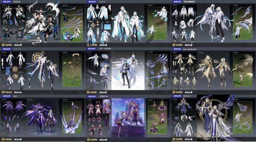 cs2新皮肤最新爆料图片,炫酷设计引玩家热议 第1张 cs2新皮肤最新爆料图片,炫酷设计引玩家热议 第1张